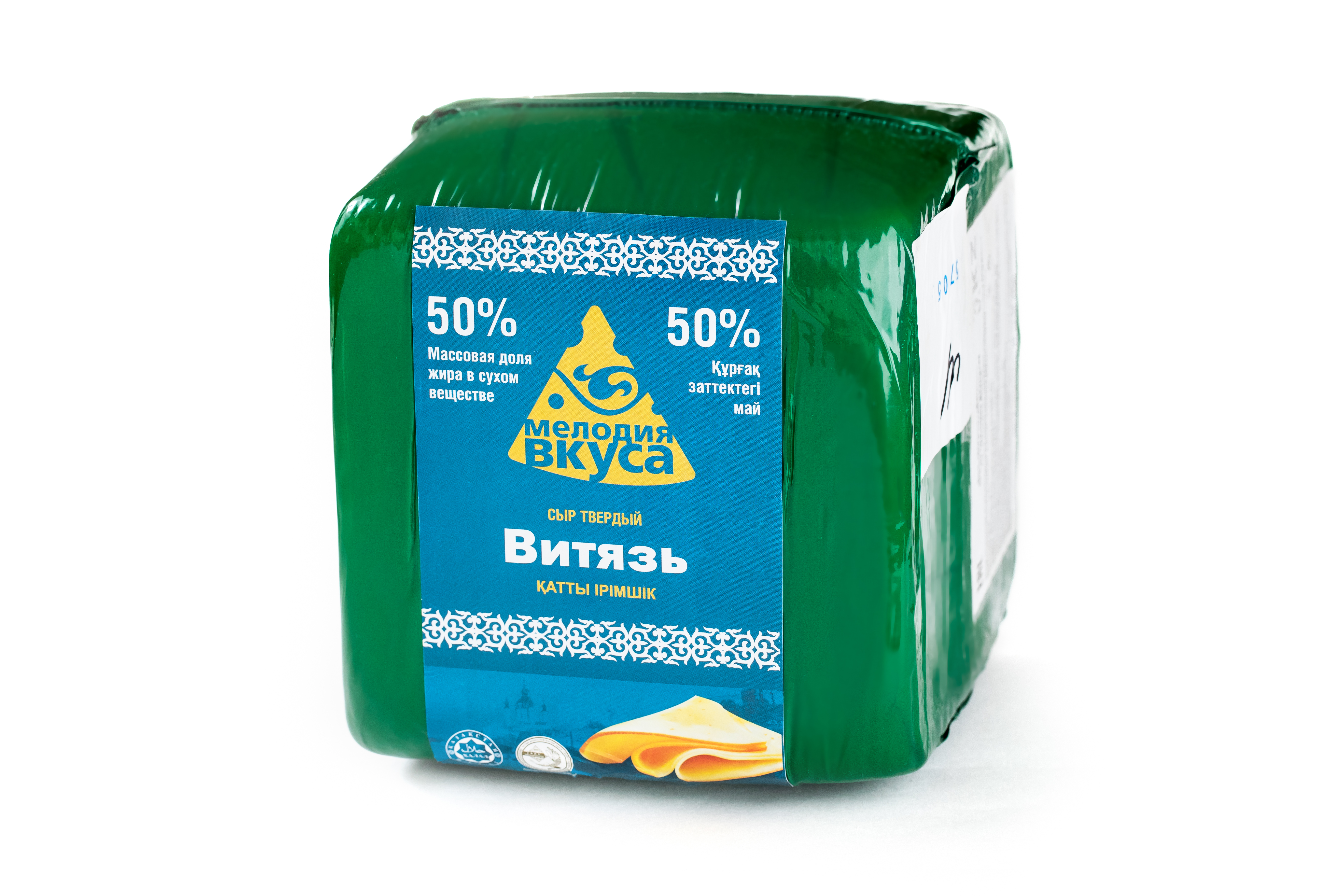 Витязь 50% ~2,5 кг. сыр твёрдый ТМ Мелодия вкуса, вес. /кор.5 шт.